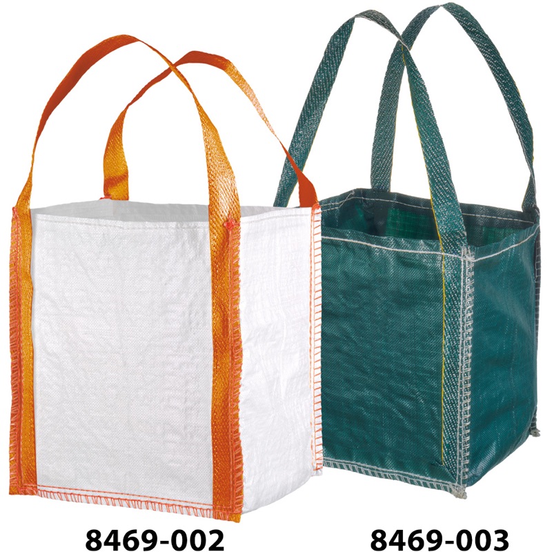 Feldtmann Tector Mini Big Bag — Art.-Nr. 8469
