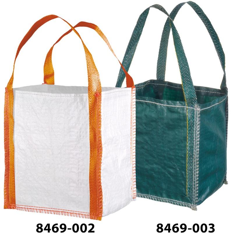 Feldtmann Tector Mini Big Bag — Art.-Nr. 8469